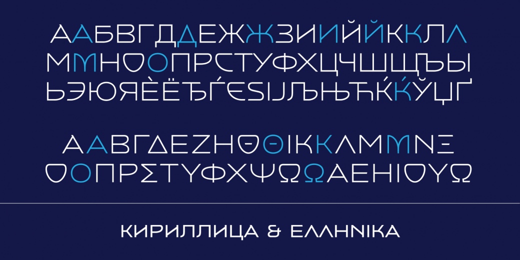 Vintage Deco Font Free Download Vintage Deco Font Free Download