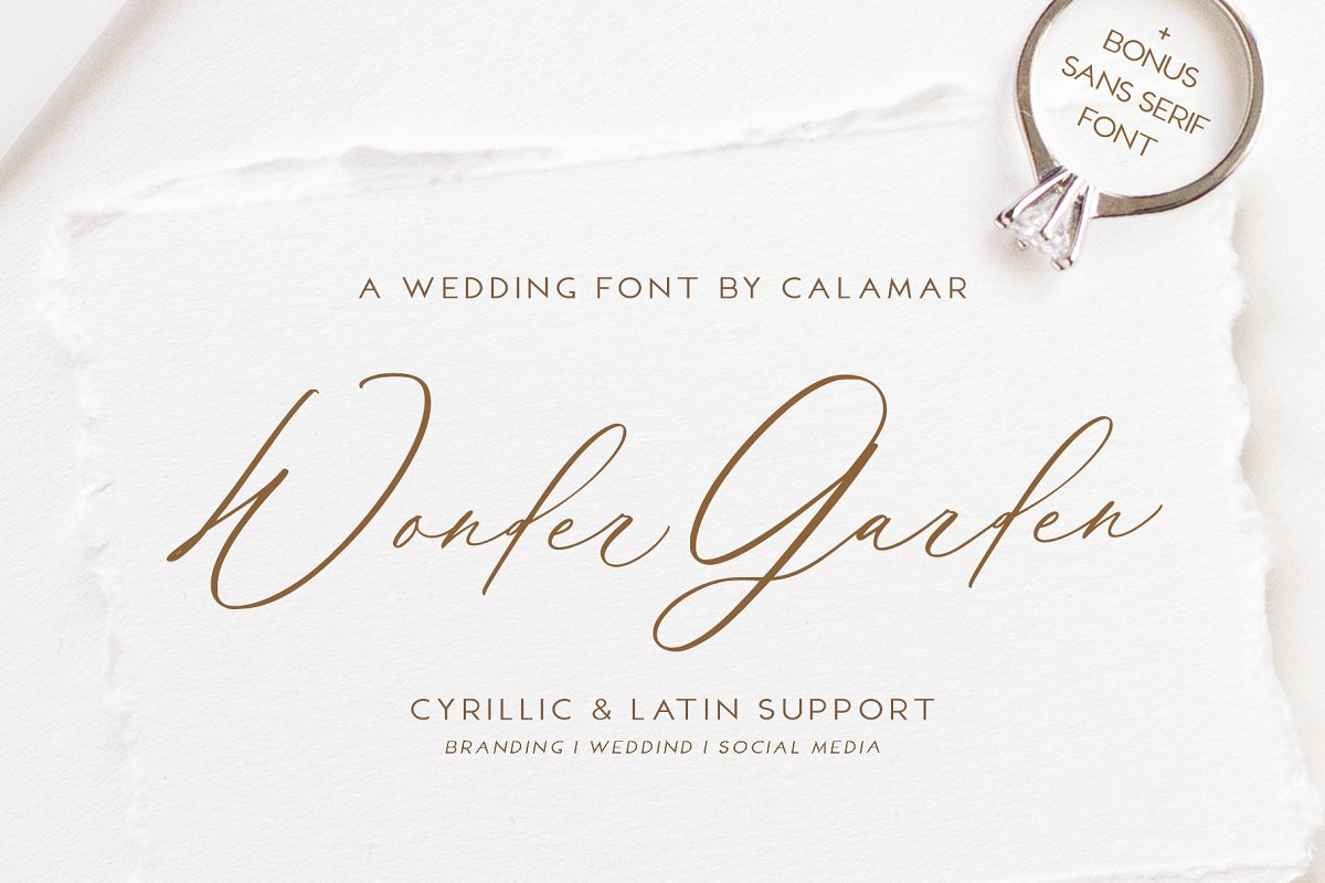 Wonder Garden | Latin&Cyrillic Font Free Download Wonder Garden | Latin&Cyrillic Font Free Download