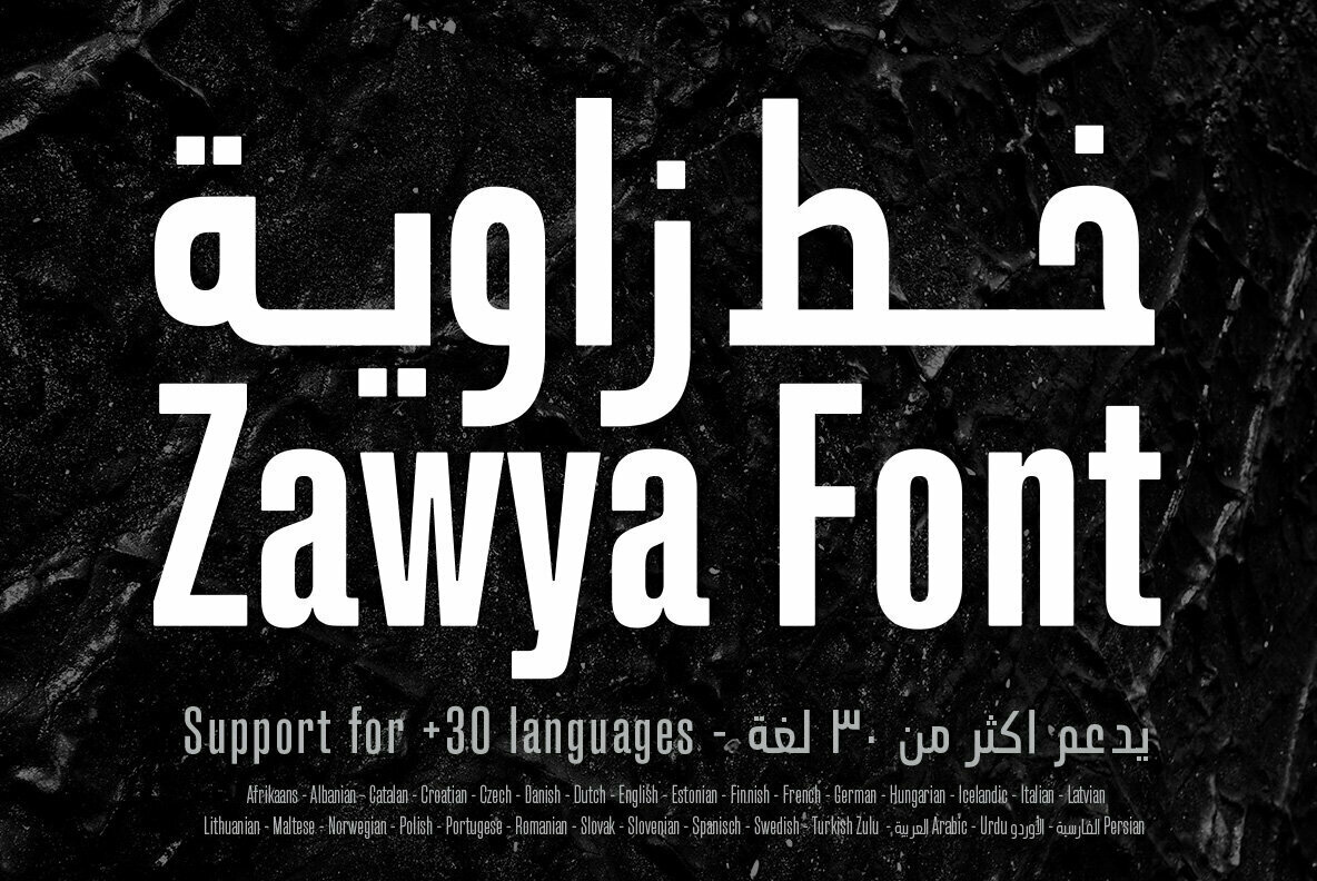 Zawya Pro Font Free Download Zawya Pro Font Free Download