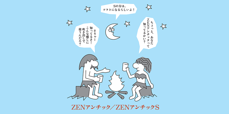 Zen Antique Font Free Download Free Download Zen Antique Font Free Download Free Download