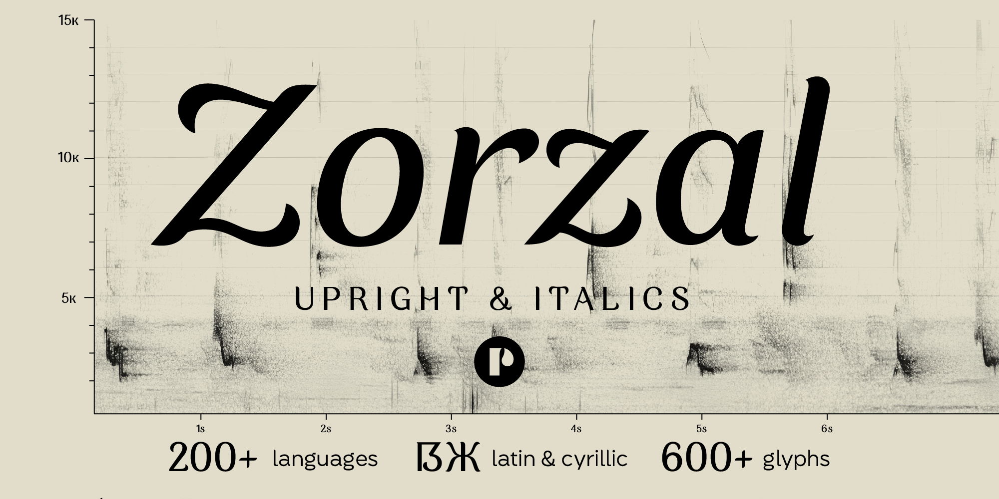 Zorzal Free Download Free Download Zorzal Free Download Free Download
